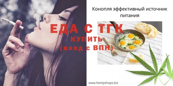 хмурый Михайловка