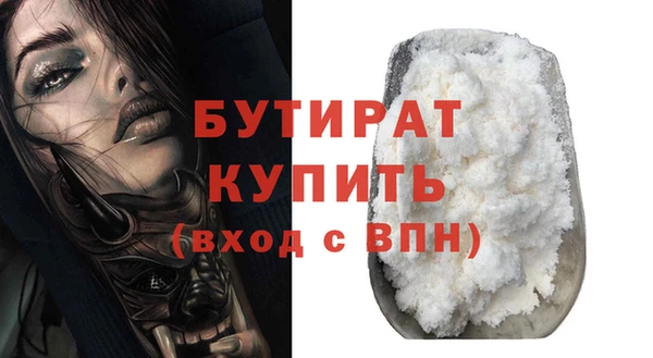 mdpv Михайлов
