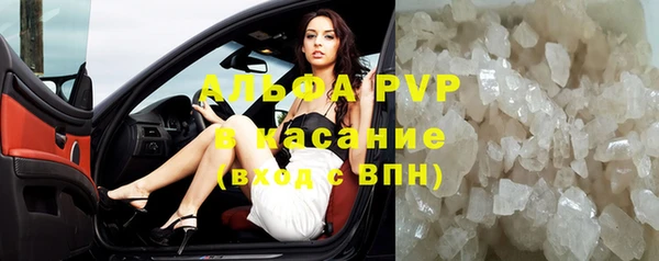 хмурый Михайловка