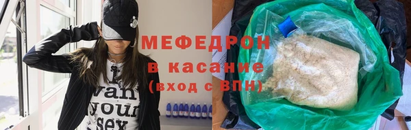 PSILOCYBIN Михайловск