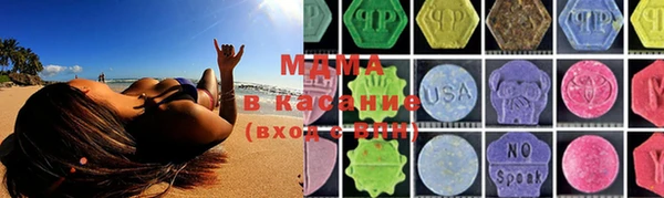 хмурый Михайловка