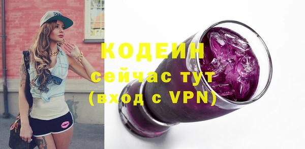 mdpv Михайлов