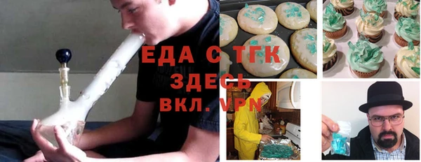 PSILOCYBIN Михайловск