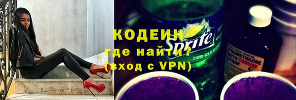 хмурый Михайловка