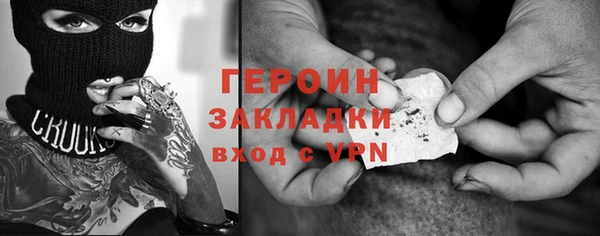 хмурый Михайловка