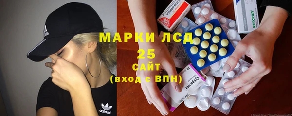 mdpv Михайлов