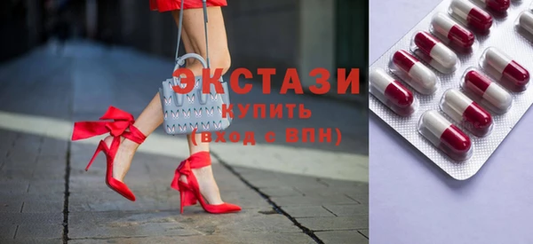 хмурый Михайловка