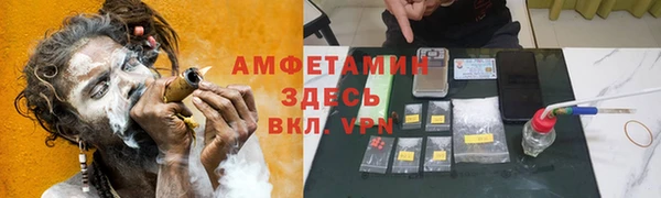 PSILOCYBIN Михайловск