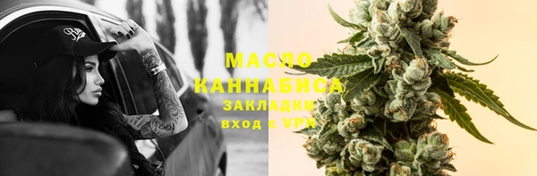 PSILOCYBIN Михайловск