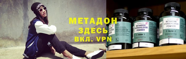 хмурый Михайловка