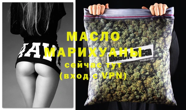 mdpv Михайлов