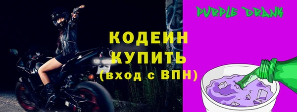 PSILOCYBIN Михайловск