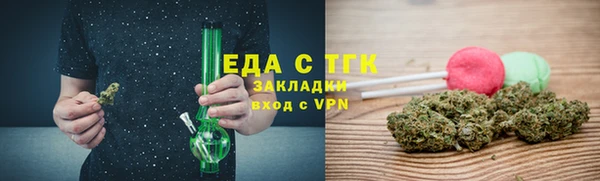 mdpv Михайлов