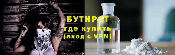 mdpv Михайлов