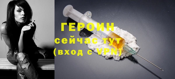 PSILOCYBIN Михайловск
