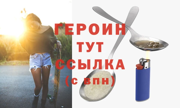 хмурый Михайловка