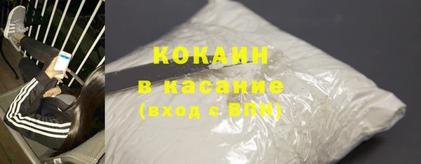 mdpv Михайлов