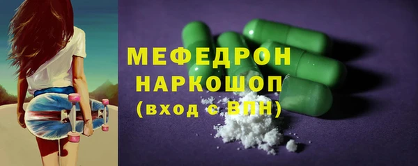 хмурый Михайловка