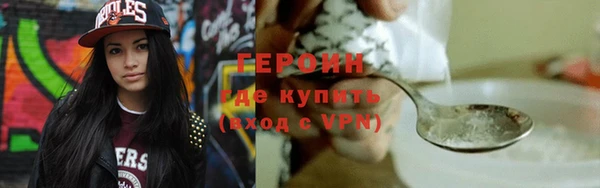 PSILOCYBIN Михайловск