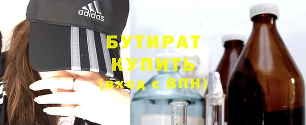 хмурый Михайловка