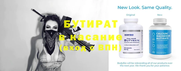 mdpv Михайлов