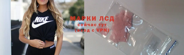 mdpv Михайлов