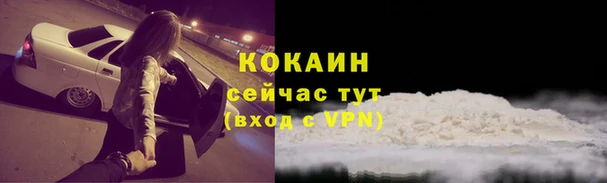 хмурый Михайловка