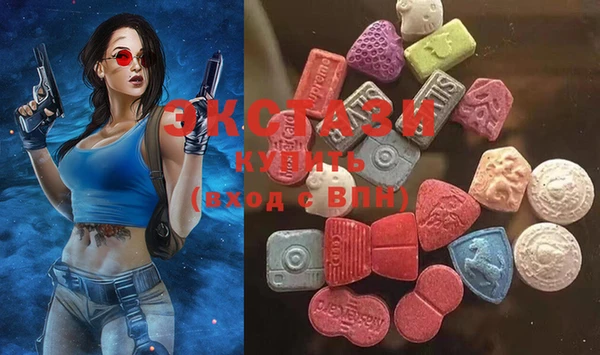 PSILOCYBIN Михайловск