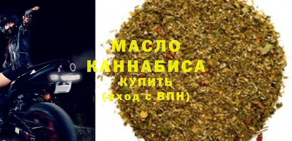 mdpv Михайлов