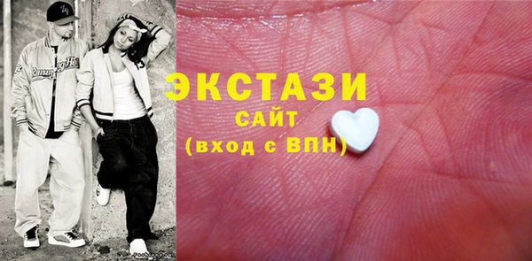 хмурый Михайловка