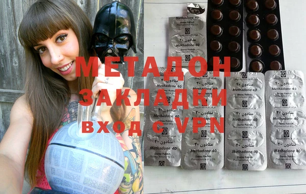 PSILOCYBIN Михайловск