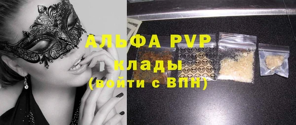 хмурый Михайловка
