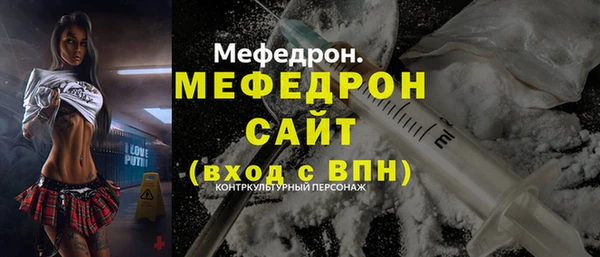 PSILOCYBIN Михайловск