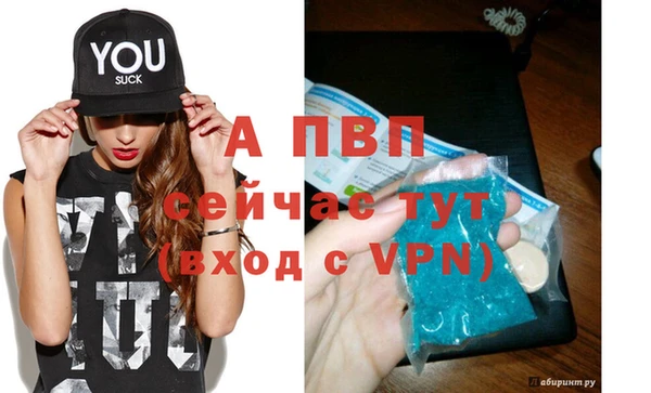 хмурый Михайловка