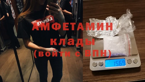 хмурый Михайловка