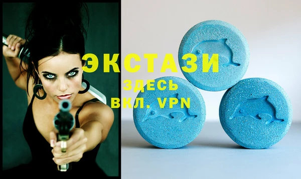 хмурый Михайловка