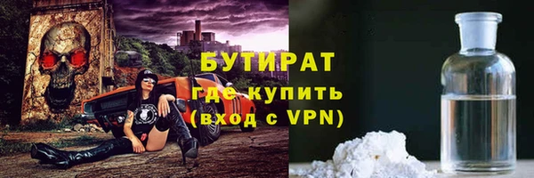 mdpv Михайлов
