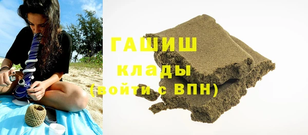 mdpv Михайлов