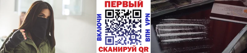 закладки  Холм  Первитин Декстрометамфетамин 99.9% 